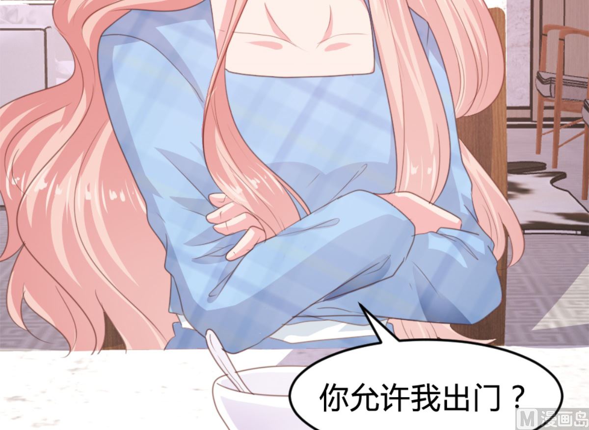 第170话4