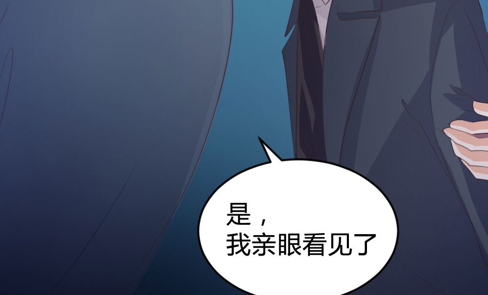第140话11