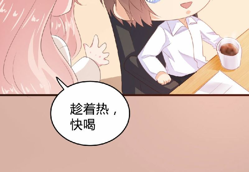 愚人节番外13