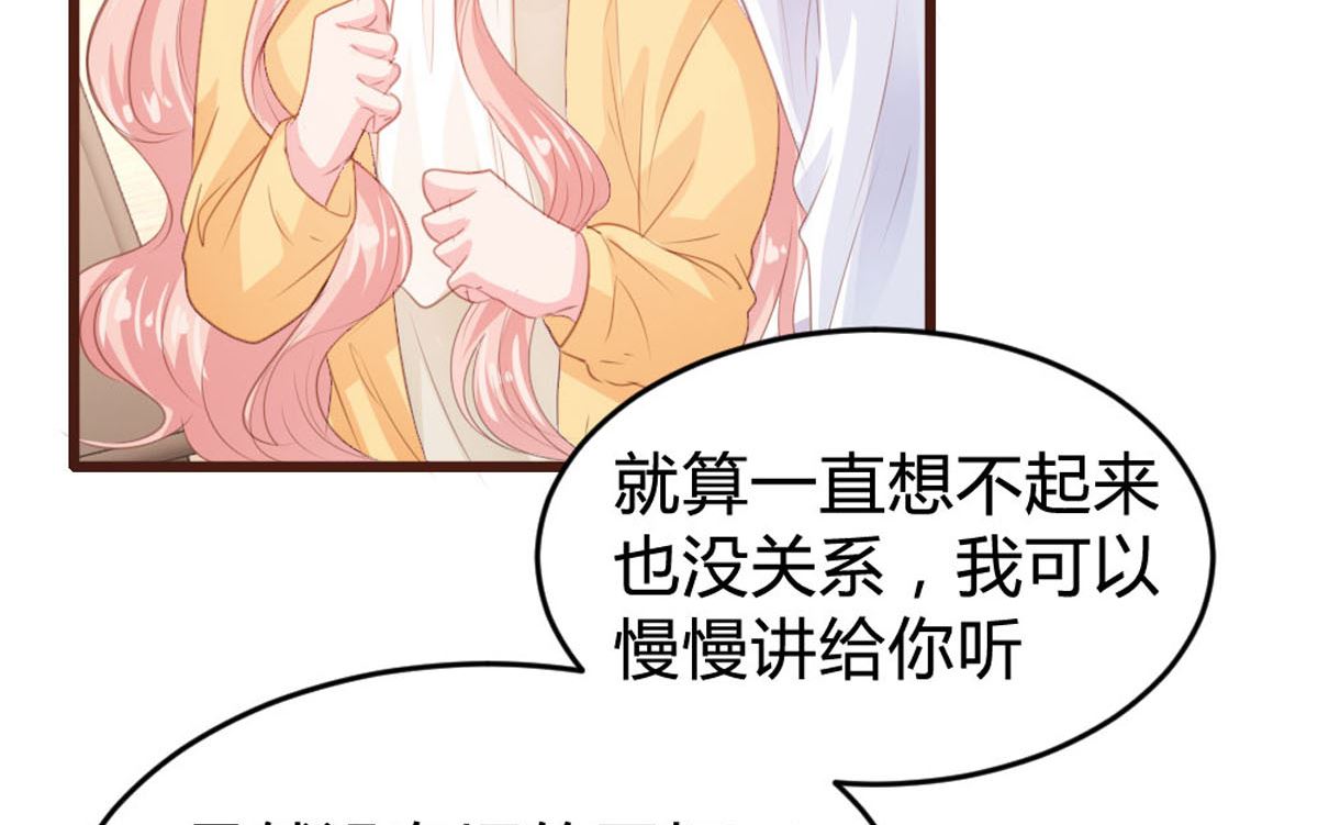 第146话5