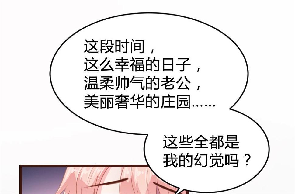 第152话1