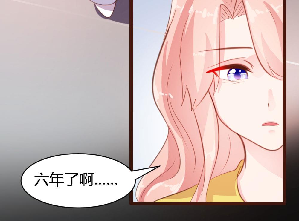 第21话14