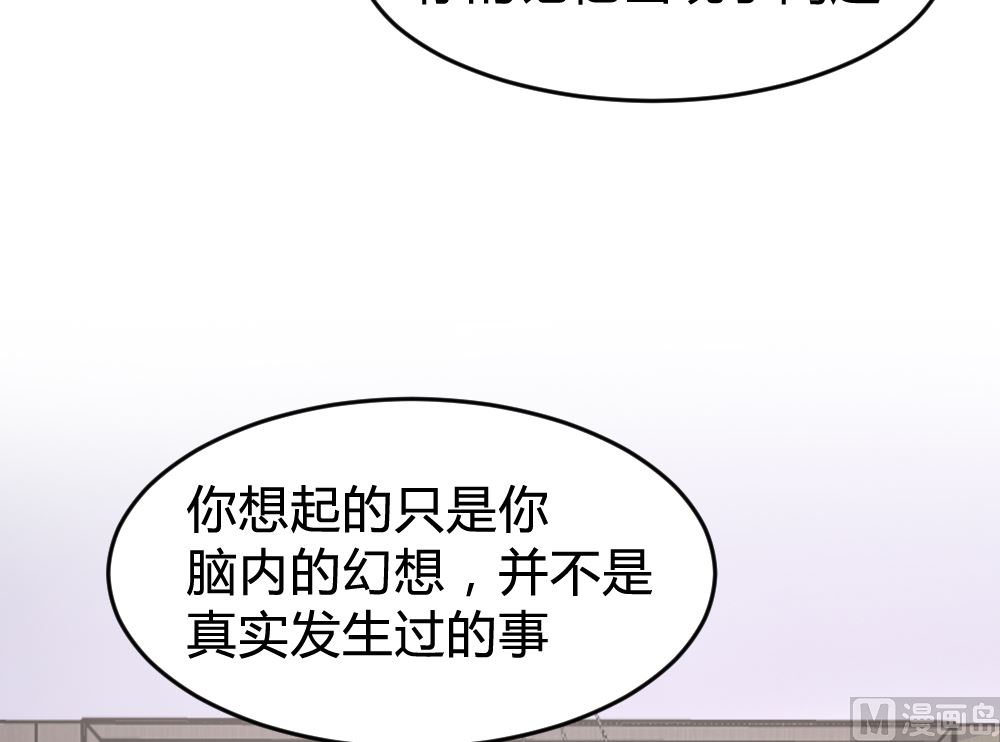 第151话16