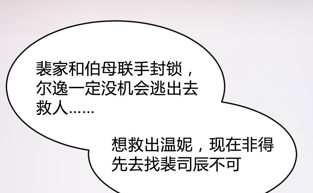 第126话39