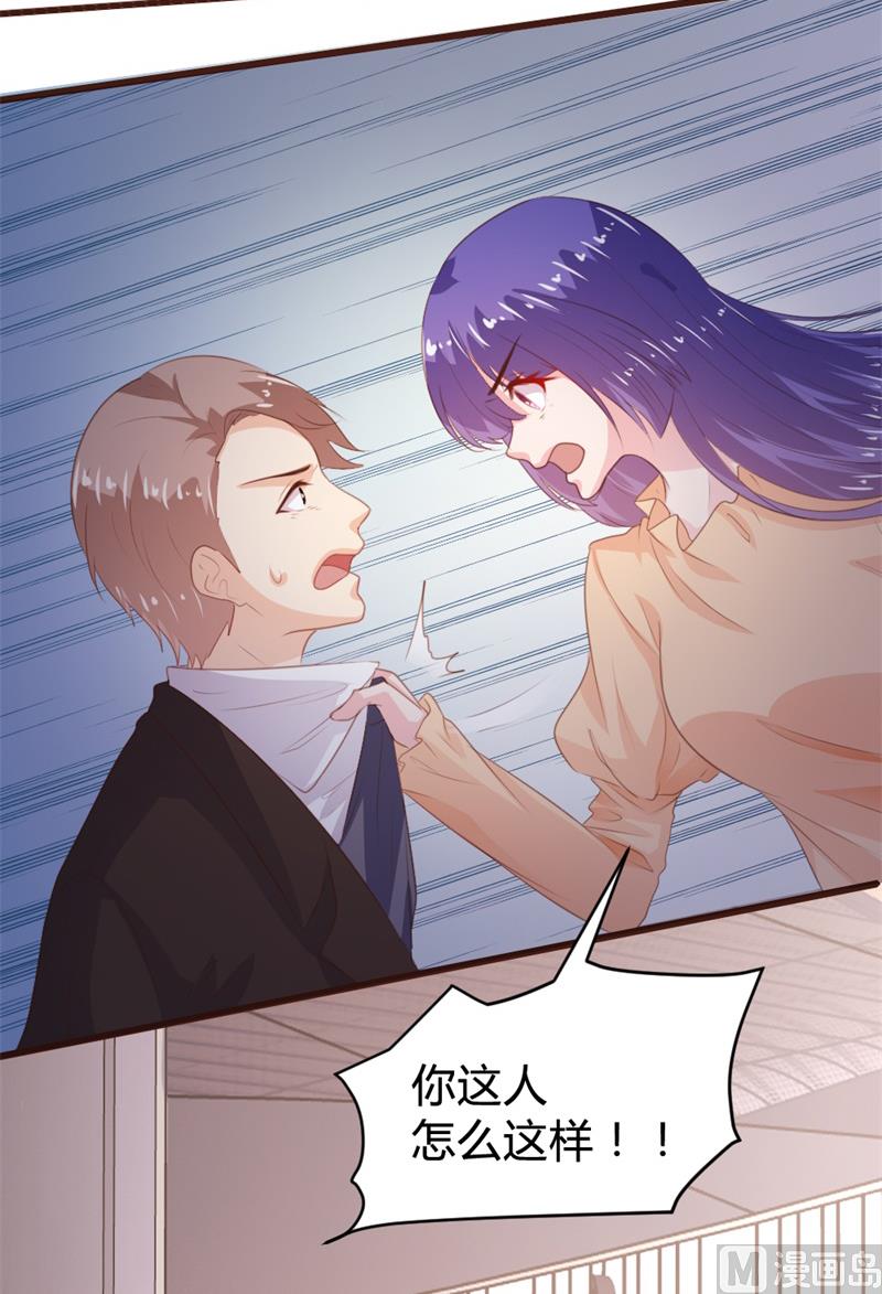 第153话10
