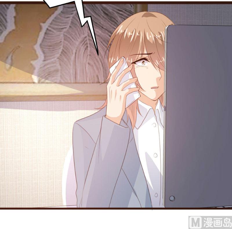 第118话44