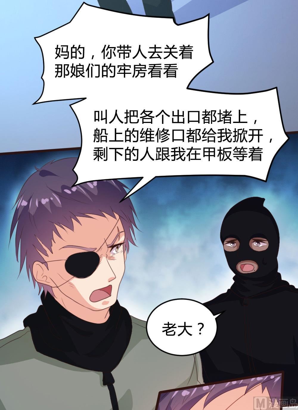 第135话6