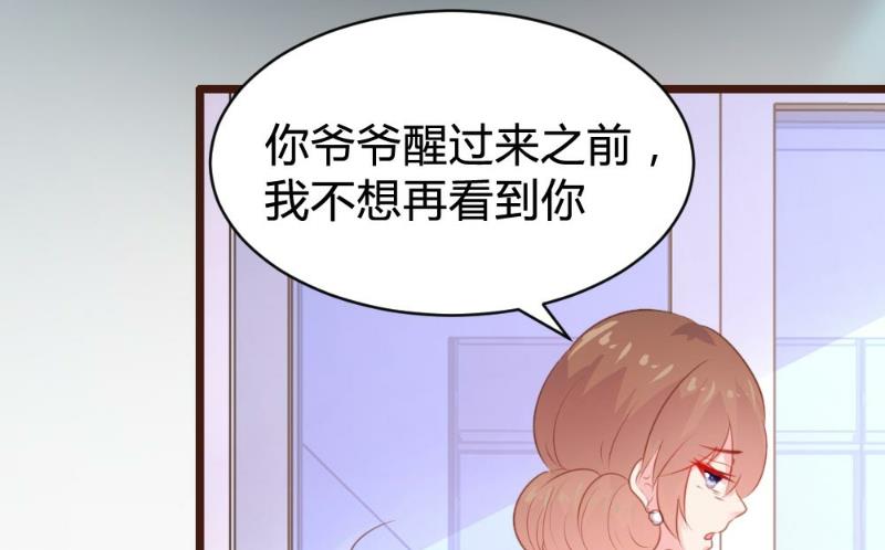 第101话33