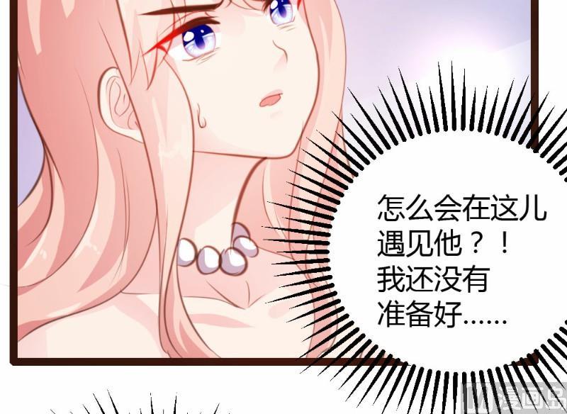 第25话18