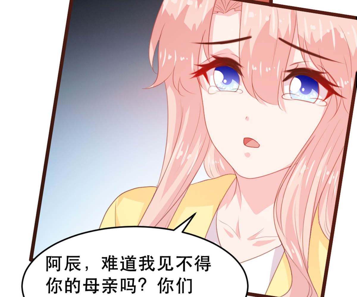 第175话60
