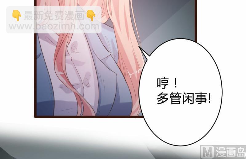 第82话56