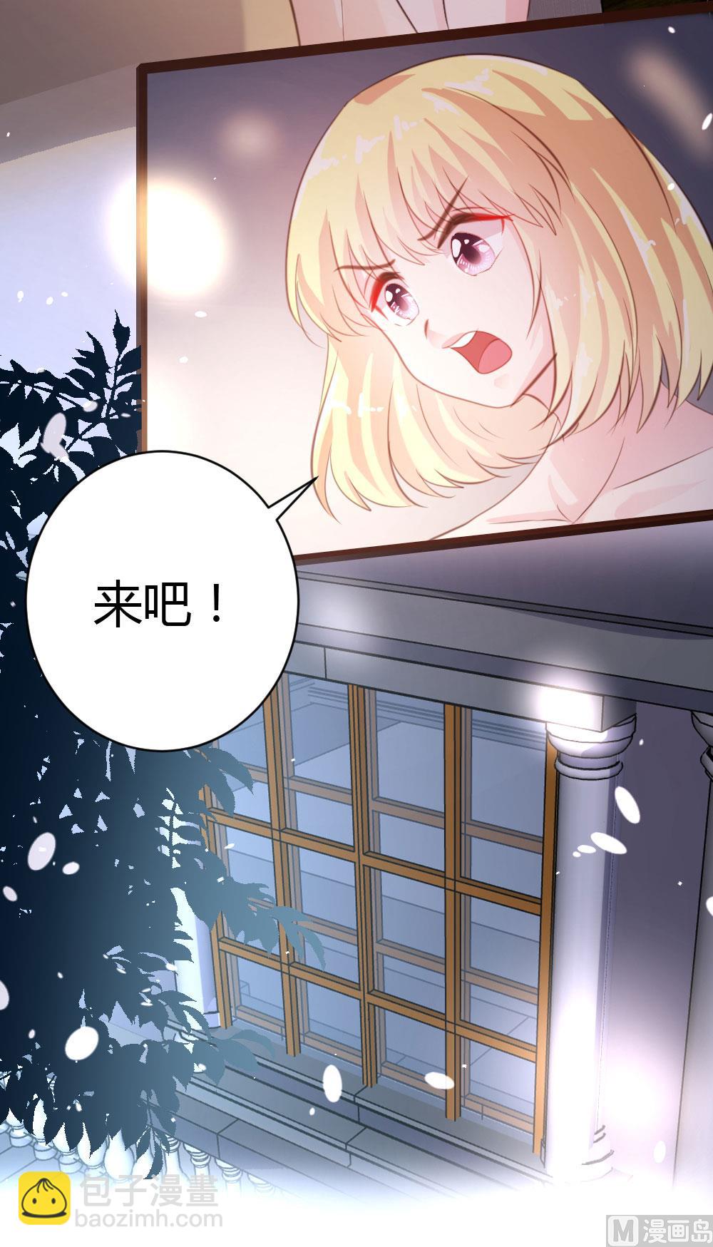 第42话7