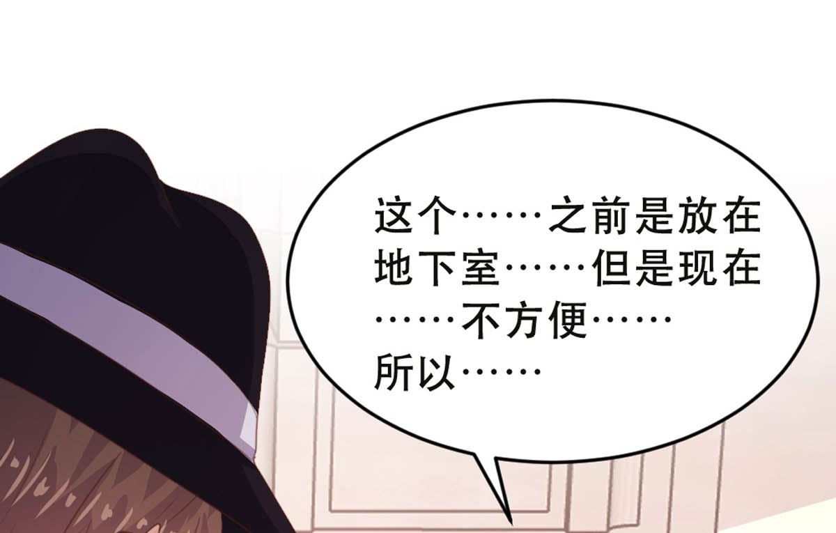 第177话56