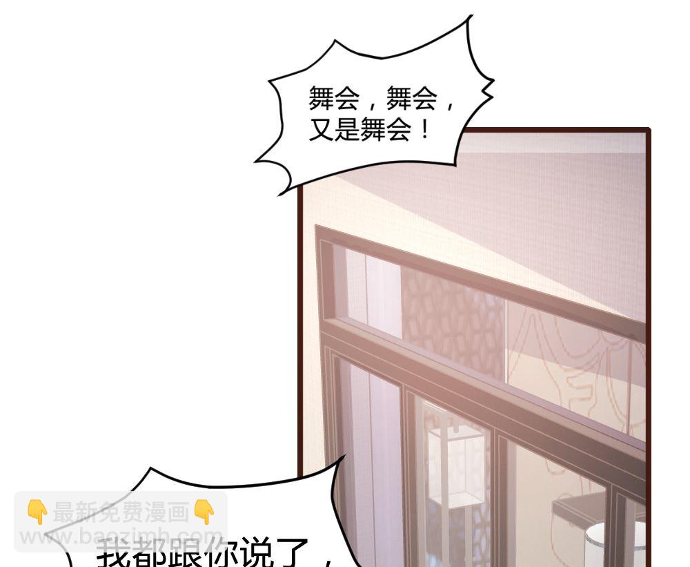 第160话1