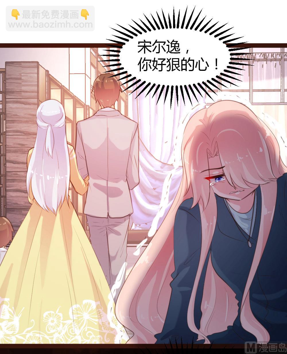第56话7