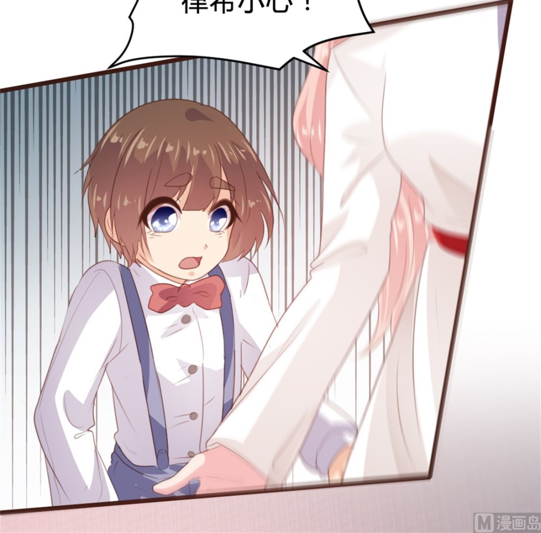 第163话36