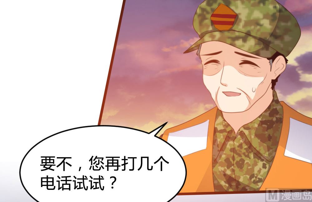 第126话3