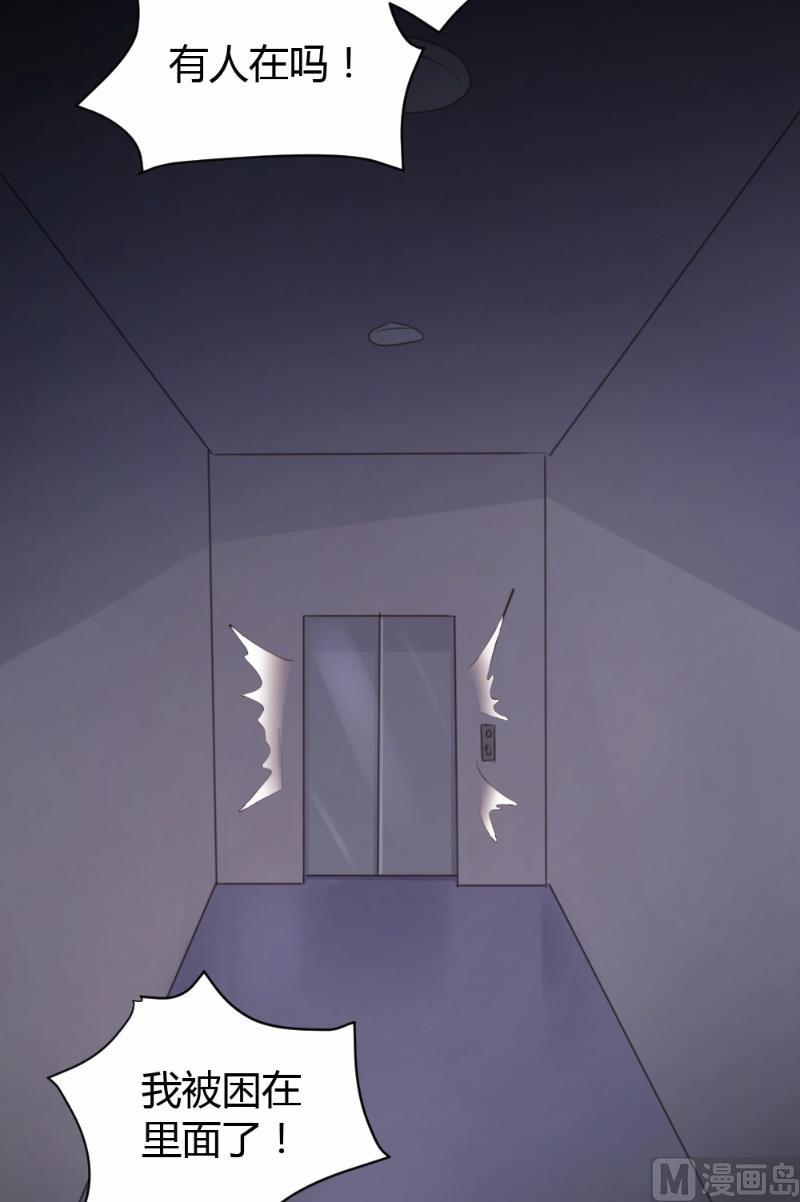第64话22