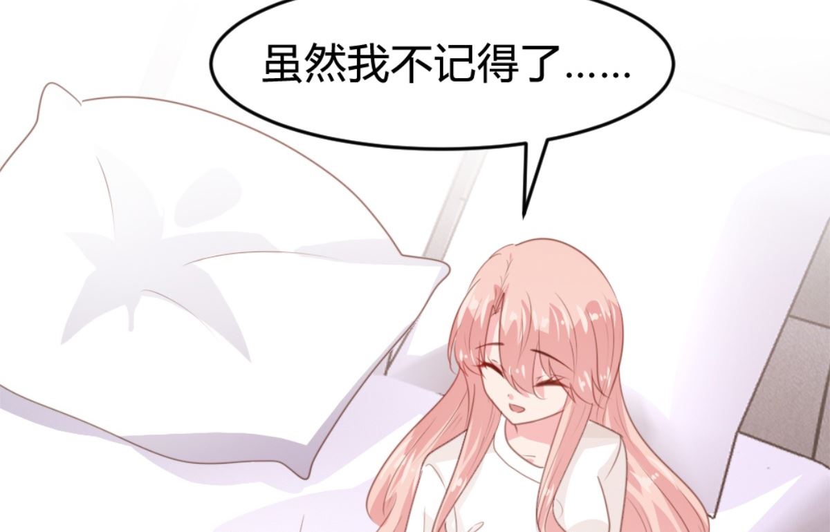 第168话43