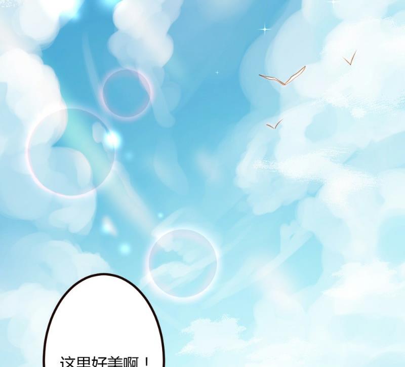 第8话2