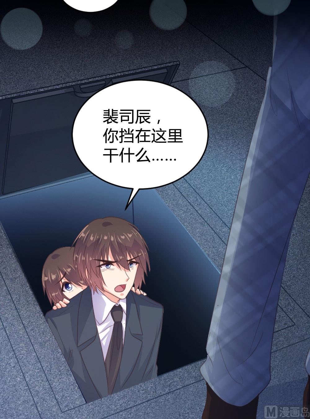 第135话28