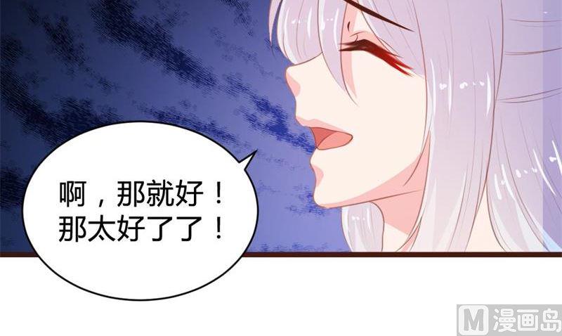 第106话13