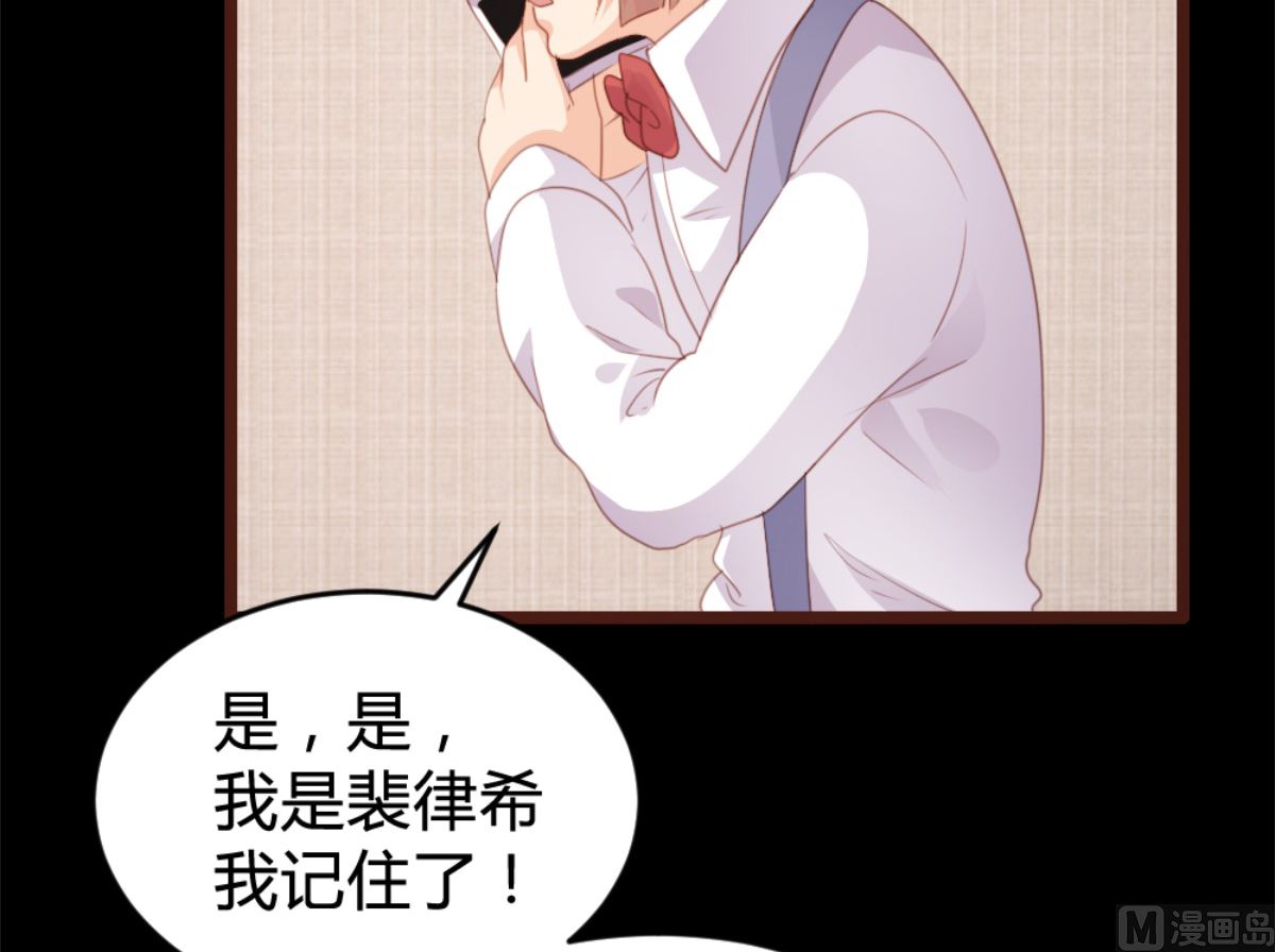 第169话39