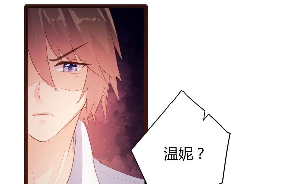 第61话32