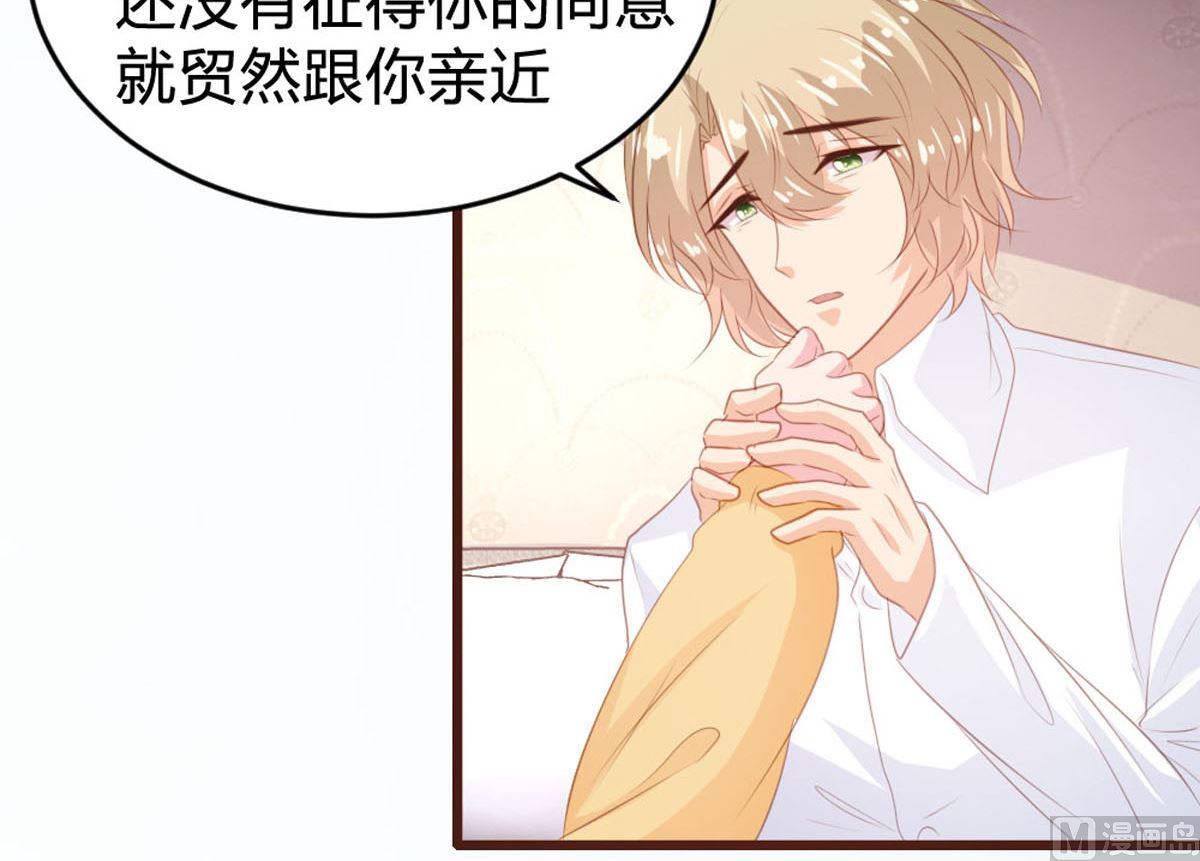 第145话50