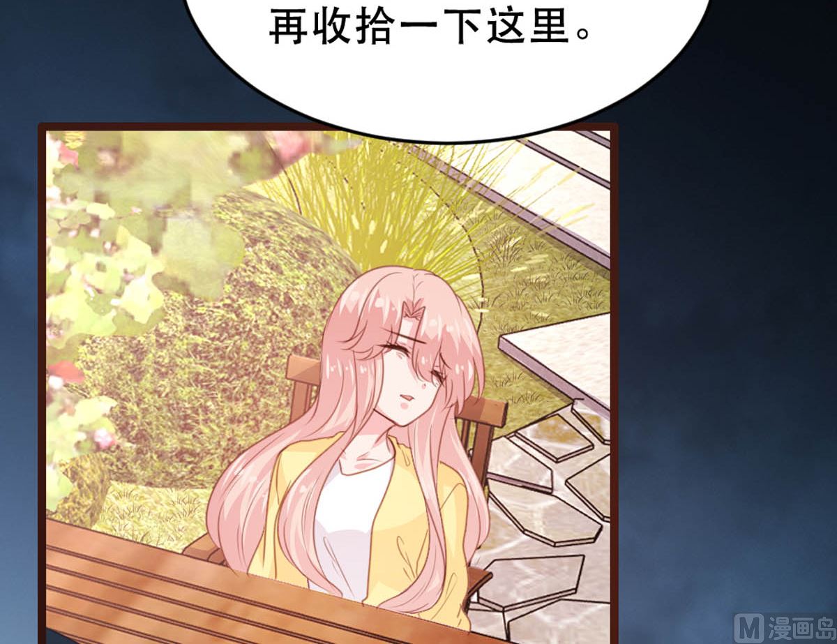 第175话74
