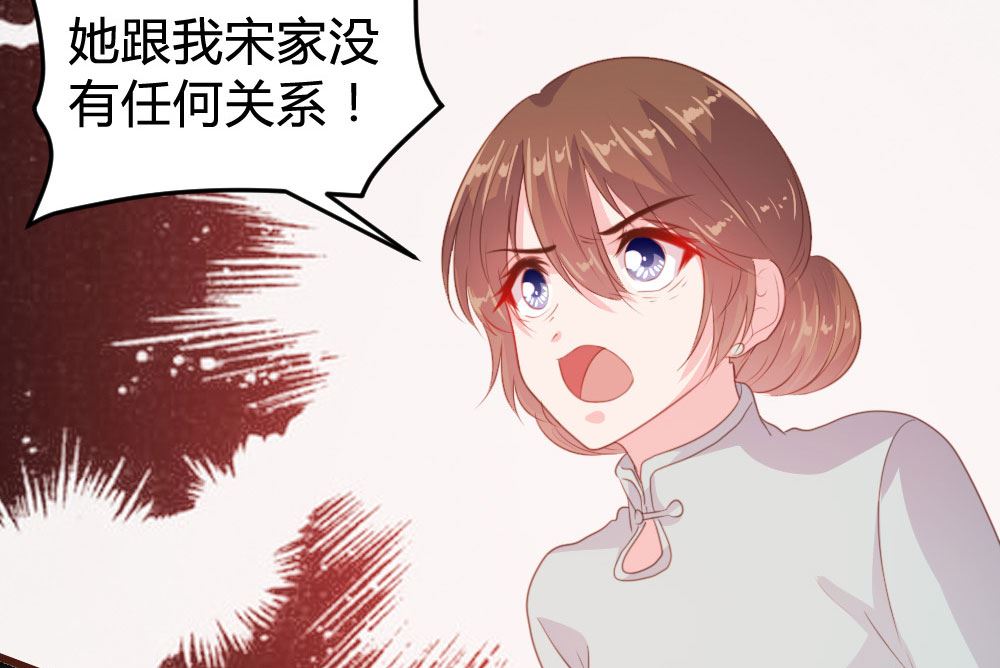 第124话18