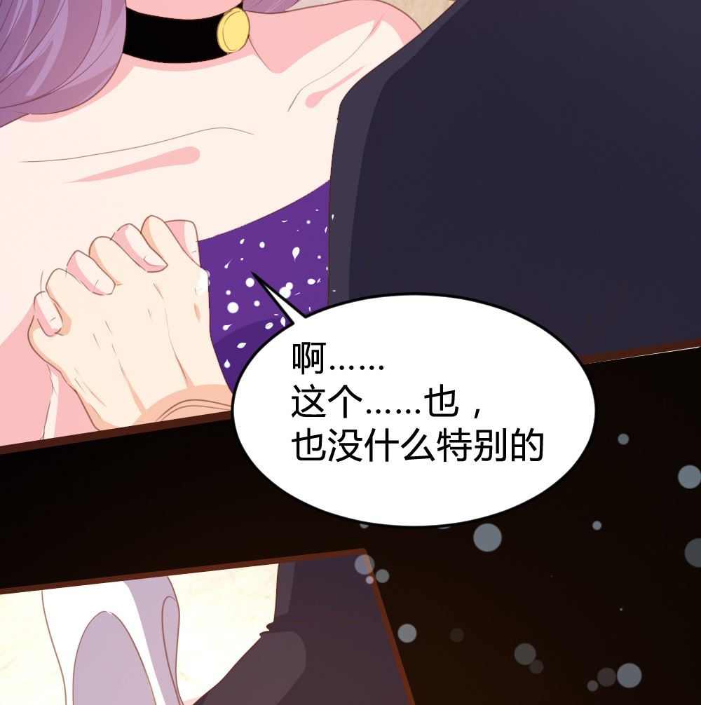 第161话24