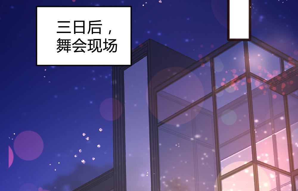 第160话45