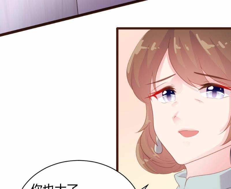 第96话4