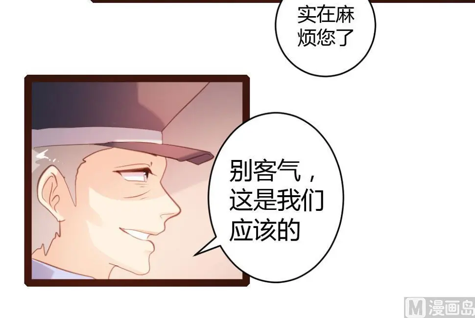 第46话13