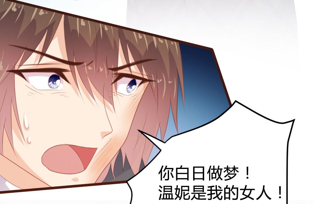 第130话6