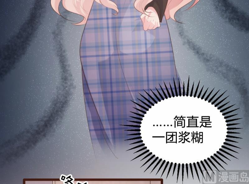 第92话50