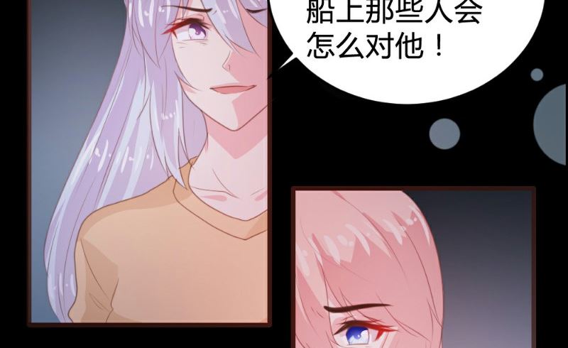 第113话24