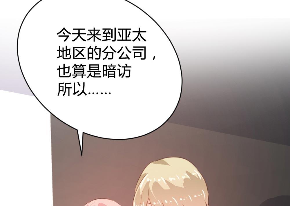 第103话19
