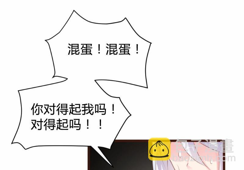 第88话18