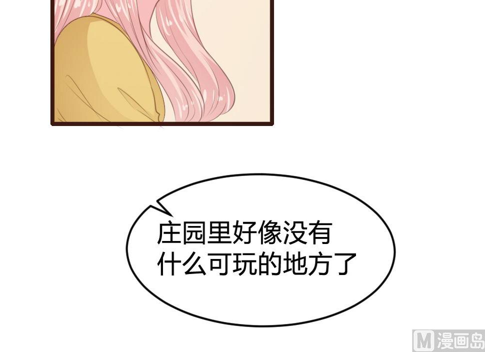第159话15