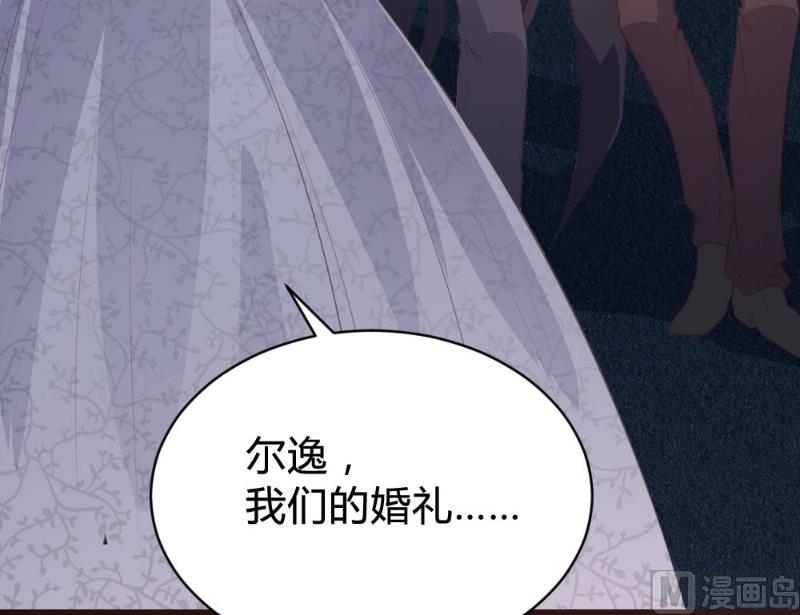 第100话54