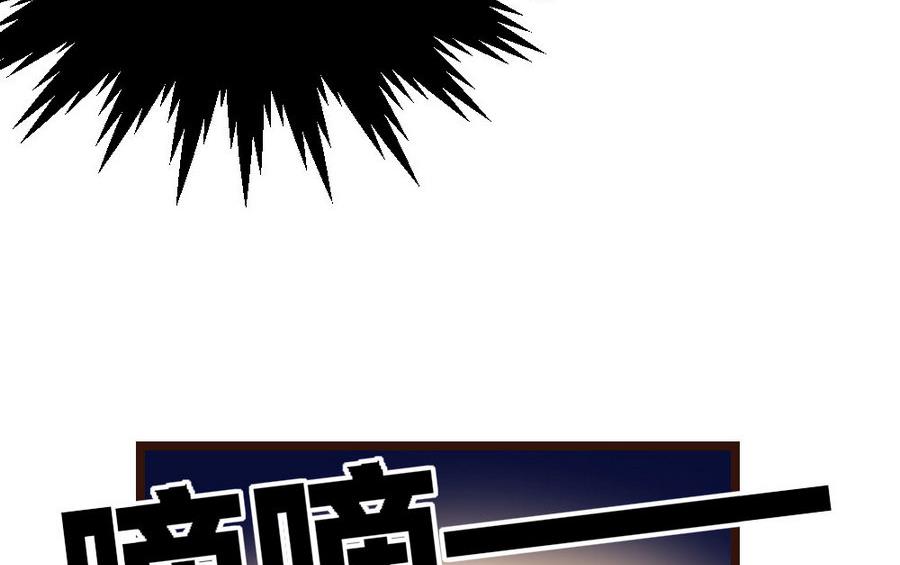 第1话87