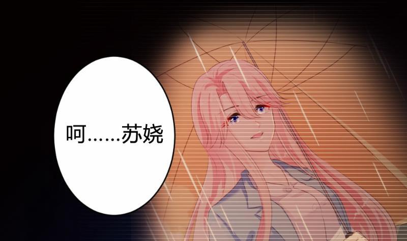 第83话44