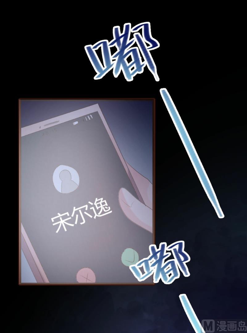 第64话31