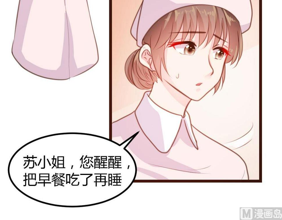 第13话25