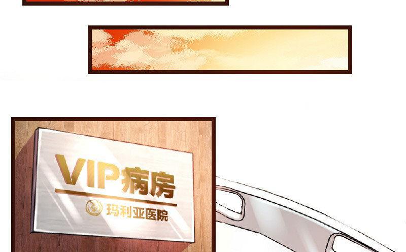 第5话22