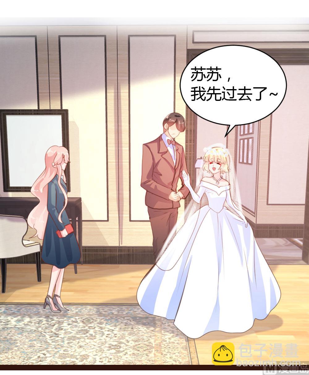 第54话30