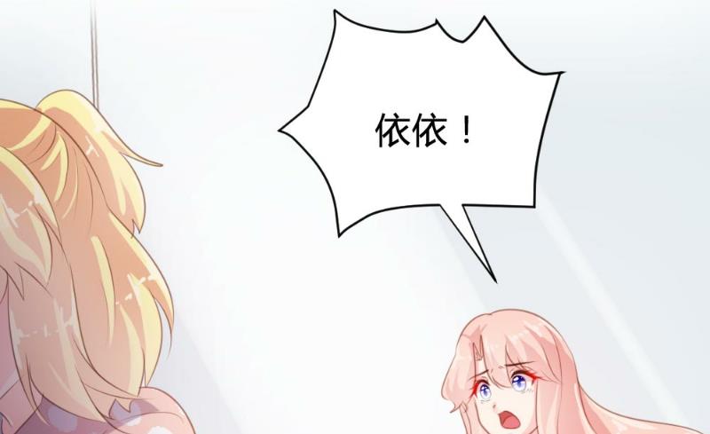 第75话9