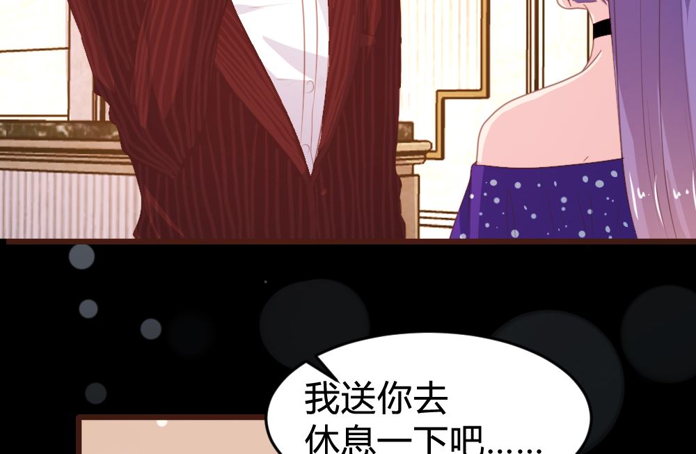 第162话32